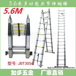 精品推薦 磐安縣加多五金制品廠，優質五金產品批發首選