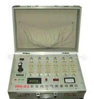 專業(yè)室內(nèi)環(huán)境檢測治理服務(wù) 守護健康空間，創(chuàng)造清新生活